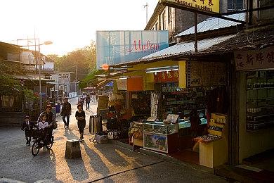 极空间NAS上线“AI 实验室”功能 自然语言搜图等